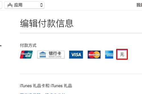 吃瓜娱乐账号注册不了怎么办,注册吃瓜娱乐账号受阻？揭秘解决之道